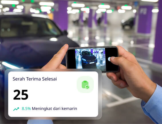 Advantage App Image